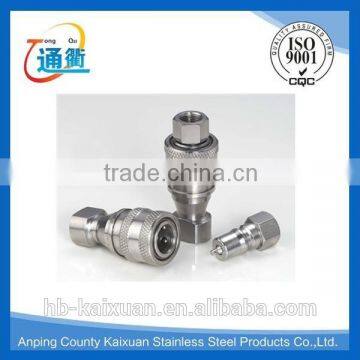 stainless steel air quick coupling hydraulic Quick Coupling