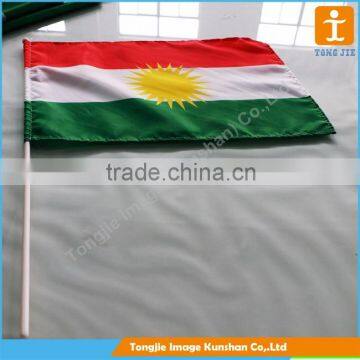 Custom World Cup Flag for Sport Events