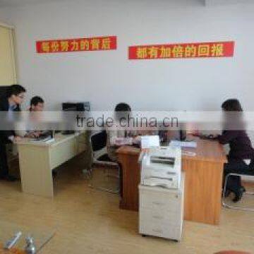 Qingdao Xinbaofeng Industrial Trade Co., Ltd.