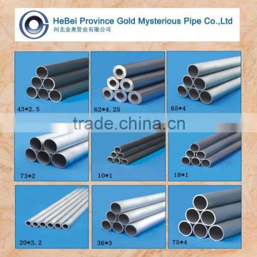 Cold Drawn Seamless Low-Carbon Steel Tubes for machinery part