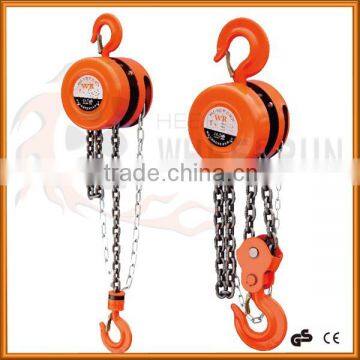 Hoisting Machinery 1 ton chain hoist HSZ chain block