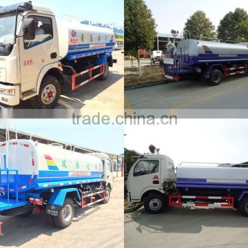 5 ton water tank truck, 5000 liter water tank truck, garden watering carts