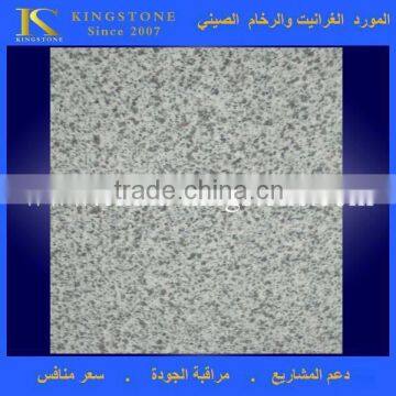 ( Good Price Direct Factory ) Tile Hot sale G603 granite tiles slabs