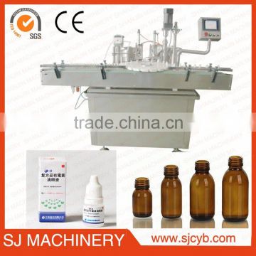 Full automatic PLC controlled horizontal perfume filler capper,perfume piston filler