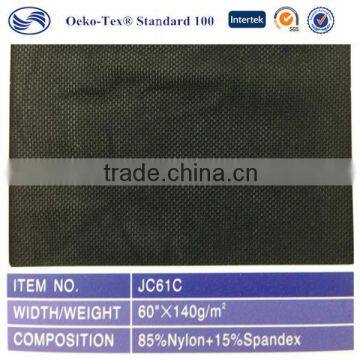 nylon stretch mesh Stretch net fabric with embroidery