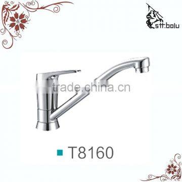 Professional Design Brass Faucet Single Hole Basin Faucet