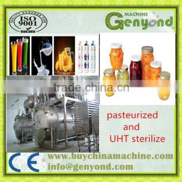 yoghourt UHT tubular super high-temperature sterilization machine