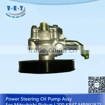 Power Steering Oil Pump Assy Pickup L200 KB4T MR992871 For Mitsubishi photo-2