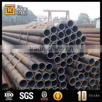 din 1629,large diameter seamless thin wall steel pipe