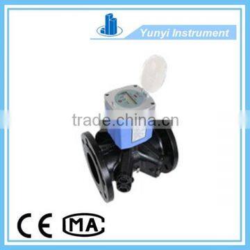 portable Ultrasonic flowmeter price China suppiler