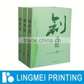 Competitive Price silk printing service