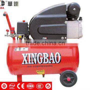 2HP/1.5KW 24L Piston air compressor HD-47-3