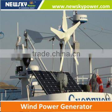 High quality magnetic bearings wind turbine manufacture in china wind turbine