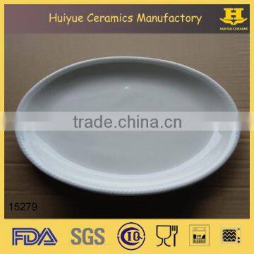 White Ceramic Serving Platters, Oval Serving Platter Quality Choice photo-2