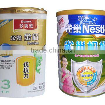 Working More Stable 10g~2kg Tin Can Dry Milk Powder Protein Powder Filling Machine photo-4