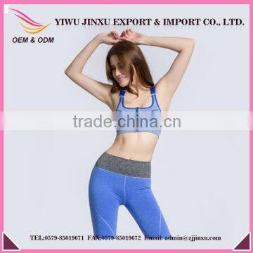 Seamless Breathable Yoga Fitness Wear Sports Bra Gym Running Underwear