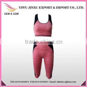 Wholesale Fashion Gym Wear Seamless Yoga Wear