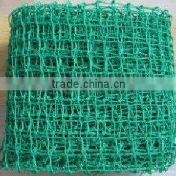 Defence Bird Net 5