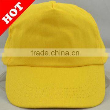 Custom 100% Cotton Blank 5 Panel Cap(yellow)