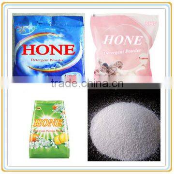 factory brand detergent powder/bulk powder