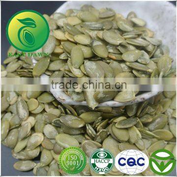 Top Crop Seeds Kernels Grade A