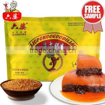 Chinese food spicy flavor hot pot seasoning