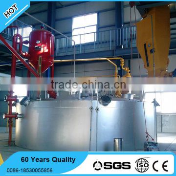 Oil Cake Solvent Extraction Mill Machinery