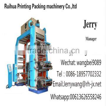 flexo printing machine,six colors flexo printing machine