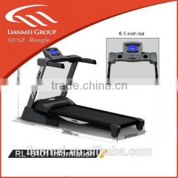 motorized home use treadmills with running board 510*1450mm wholesales manufacture china