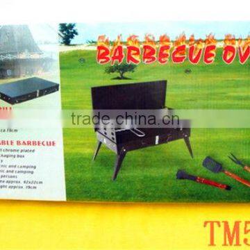 Box-type BBQ grill outdoor portable folding barbecue grill