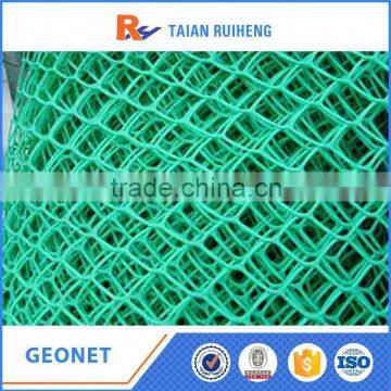 Geonet-Geotextile Drainage Geocomposite