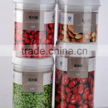 Food grade PP material plastic round container 4 PCs set