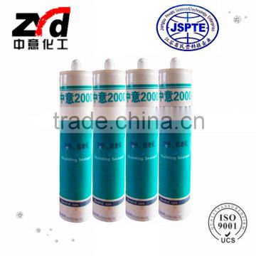 Silicone Adhesive Sealant