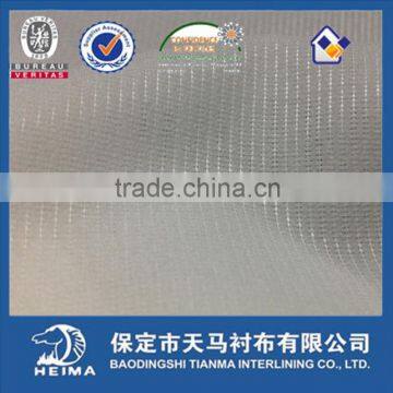 Shanghai 100% Cotton Woven Fusible Interlining