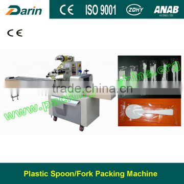 Plastic Spoon Packing Machine