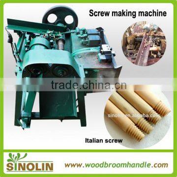 SINOLIN plastic broom handle making machine