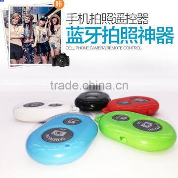 2016 Classical Best Selling High Quality Wireless Bluetooth Self-timer for Smart Phone photo-3