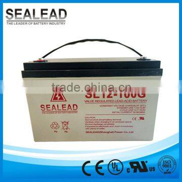 China Wholesale High Quality Battery