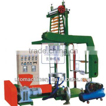UTOPLAS Brand Simple Type PE Film Production Line