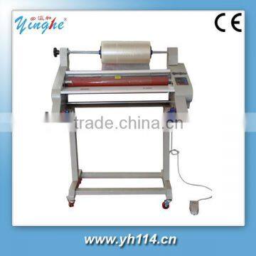 Hot And Cold Laminator Machine