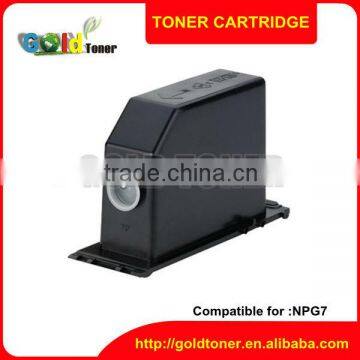 NP-6025 6030 6330 toner cartridge for canon NPG7