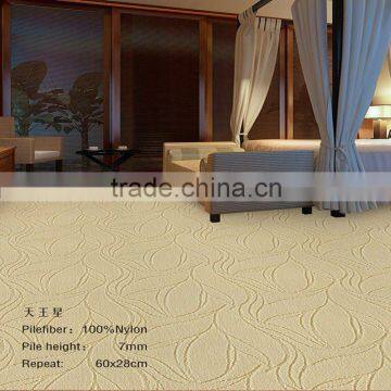 2015 New design Nylon Carpet ( The Uranus Series)