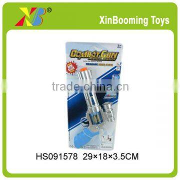 BO plastic pistol gun Sounds toy gun