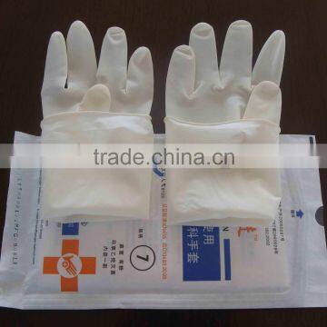 latex powdered surgical gloves