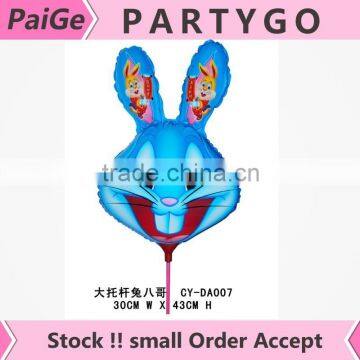 30*43cm cartoon Bugs Bunny balloon rabbit baloes air globos for Birthday Party decoration stick foil balloon and cup