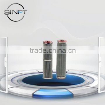 2014-SINFT filter 008 High quality and efficiency replacement of ingersoll rand filter element