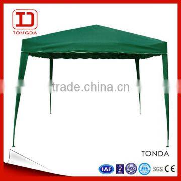 Luxury Design Sun Shelter Beach Tent photo-4