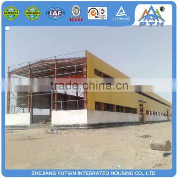 Best selling commercial Z type purlin factories prefab houses