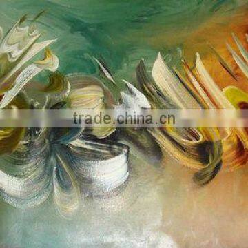 Islamic Modern Art Abstract Oil Painting for Living Room