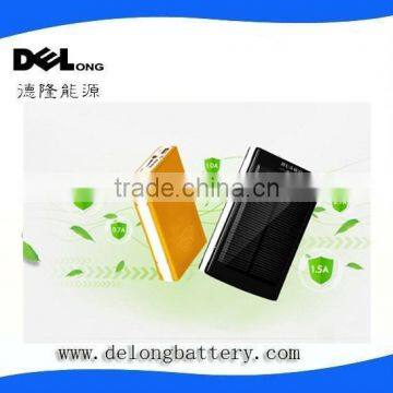 hight quality long lasting solar power banks usb solar charger with solar pannel